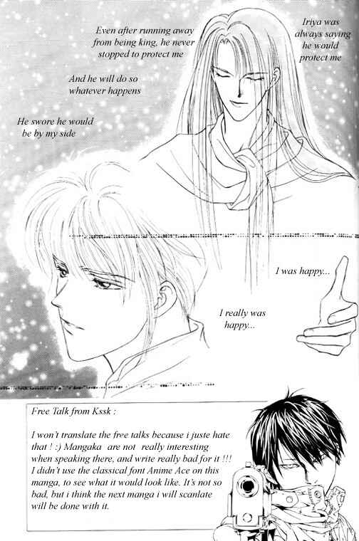 Page 6 Chapter 4 Tsuki no Hikari Hoshi no Michi