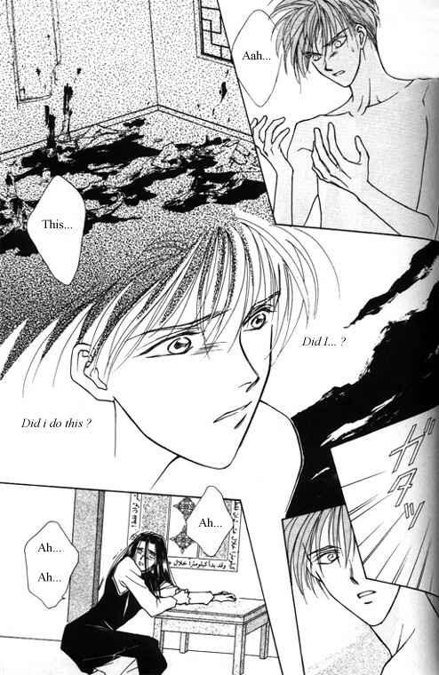 Page 11 Chapter 5 Tsuki no Hikari Hoshi no Michi