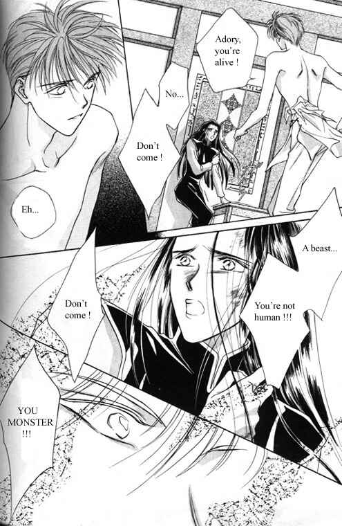 Page 12 Chapter 5 Tsuki no Hikari Hoshi no Michi