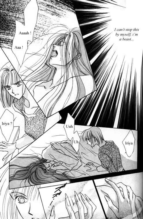 Page 15 Chapter 5 Tsuki no Hikari Hoshi no Michi