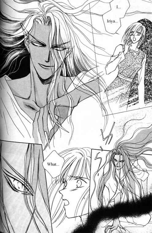 Page 18 Chapter 5 Tsuki no Hikari Hoshi no Michi