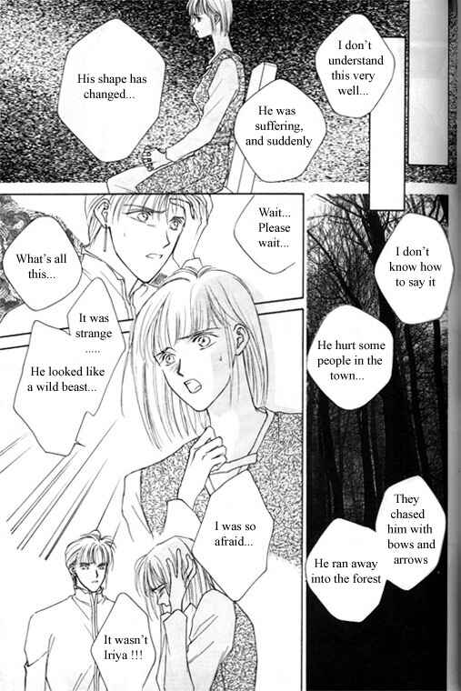 Page 21 Chapter 5 Tsuki no Hikari Hoshi no Michi