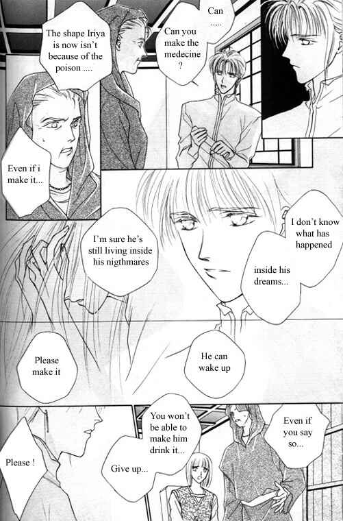 Page 22 Chapter 5 Tsuki no Hikari Hoshi no Michi