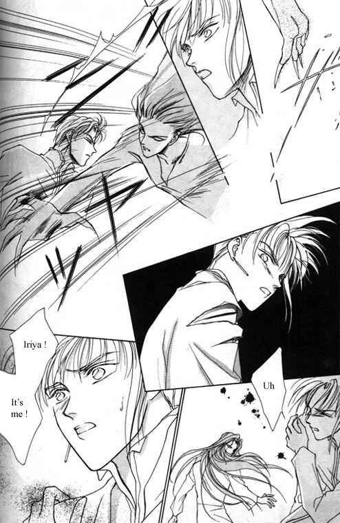 Page 26 Chapter 5 Tsuki no Hikari Hoshi no Michi