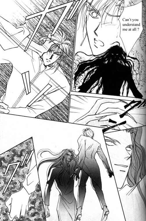 Page 27 Chapter 5 Tsuki no Hikari Hoshi no Michi