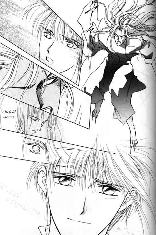 Page 31 Chapter 5 Tsuki no Hikari Hoshi no Michi