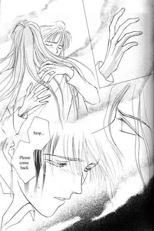 Page 33 Chapter 5 Tsuki no Hikari Hoshi no Michi