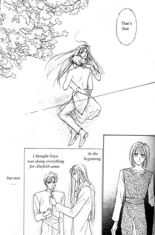 Page 37 Chapter 5 Tsuki no Hikari Hoshi no Michi