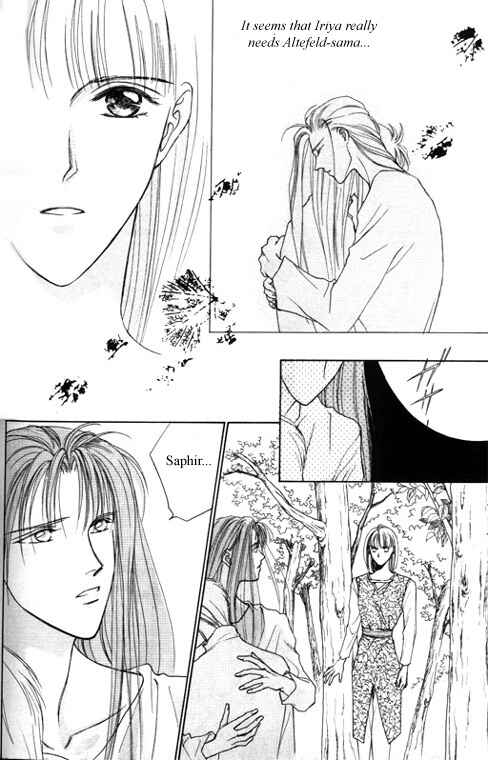 Page 38 Chapter 5 Tsuki no Hikari Hoshi no Michi