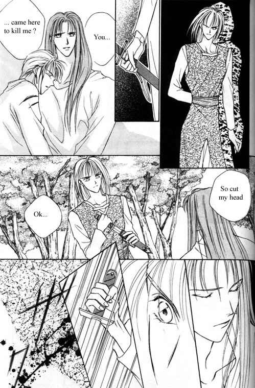 Page 39 Chapter 5 Tsuki no Hikari Hoshi no Michi