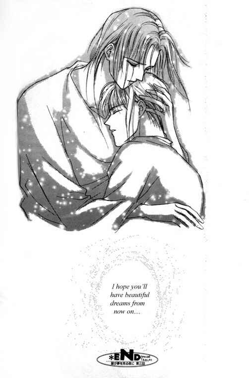 Page 42 Chapter 5 Tsuki no Hikari Hoshi no Michi