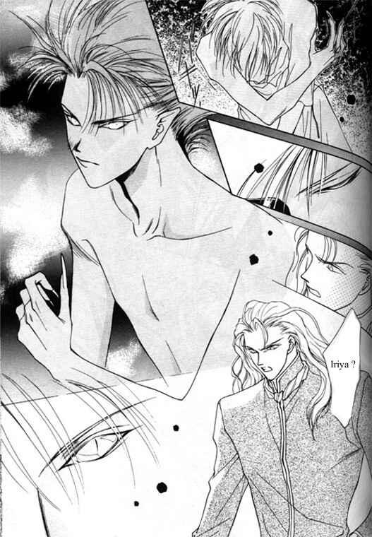 Page 5 Chapter 5 Tsuki no Hikari Hoshi no Michi