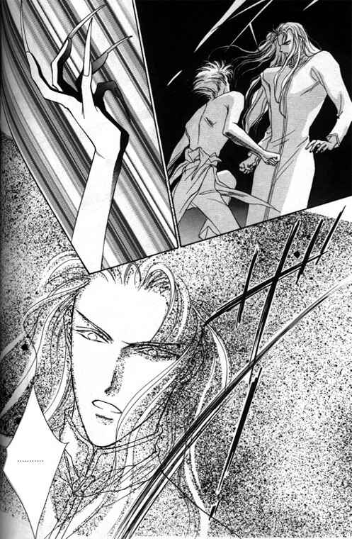 Page 6 Chapter 5 Tsuki no Hikari Hoshi no Michi