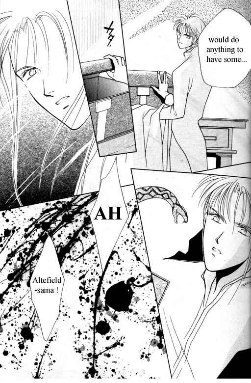 Page 11 Chapter 2 Tsuki no Hikari Hoshi no Michi