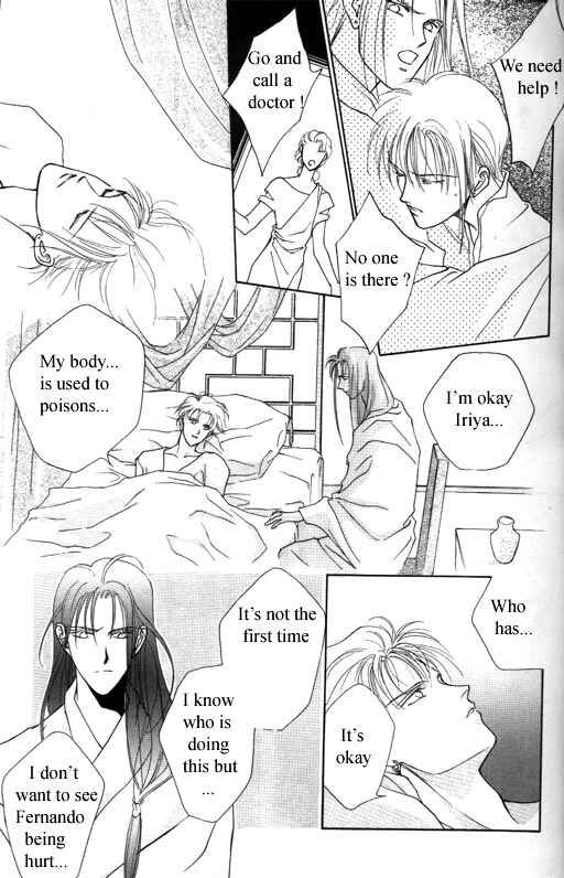 Page 13 Chapter 2 Tsuki no Hikari Hoshi no Michi