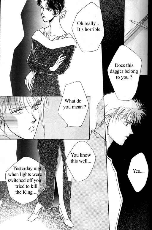 Page 25 Chapter 2 Tsuki no Hikari Hoshi no Michi