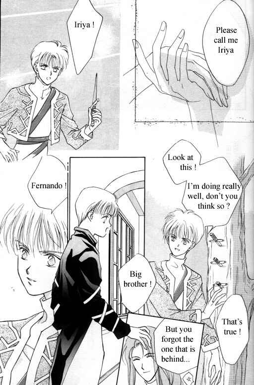 Page 3 Chapter 2 Tsuki no Hikari Hoshi no Michi