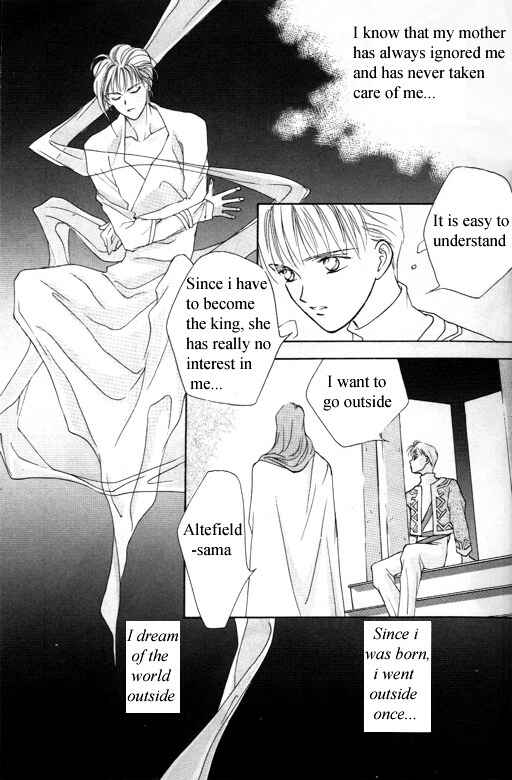 Page 5 Chapter 2 Tsuki no Hikari Hoshi no Michi
