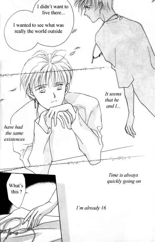 Page 8 Chapter 2 Tsuki no Hikari Hoshi no Michi