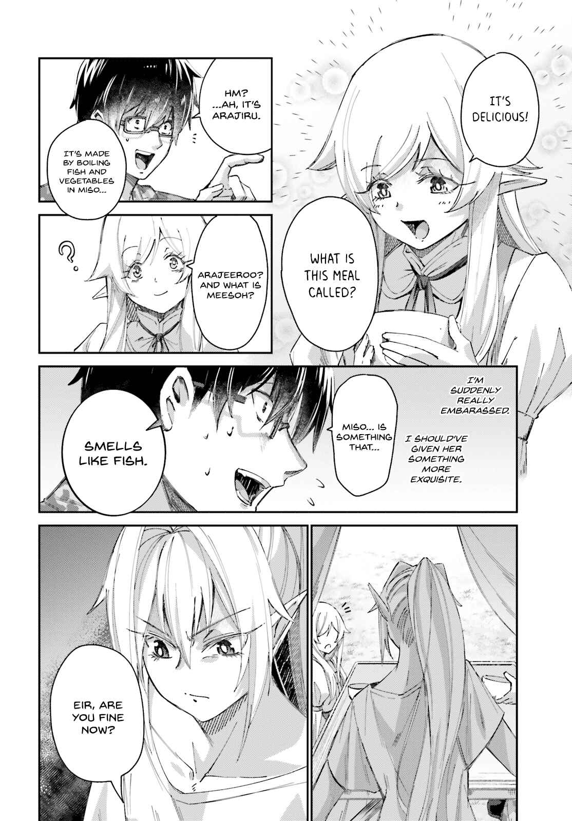 Page 10 Chapter 7 Ihoujin, Dungeon ni Moguru