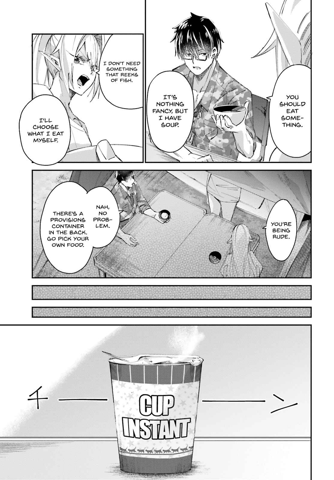 Page 11 Chapter 7 Ihoujin, Dungeon ni Moguru