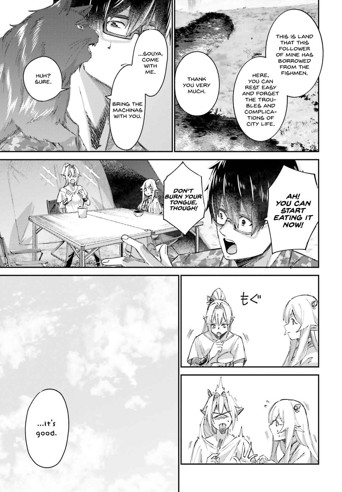 Page 13 Chapter 7 Ihoujin, Dungeon ni Moguru