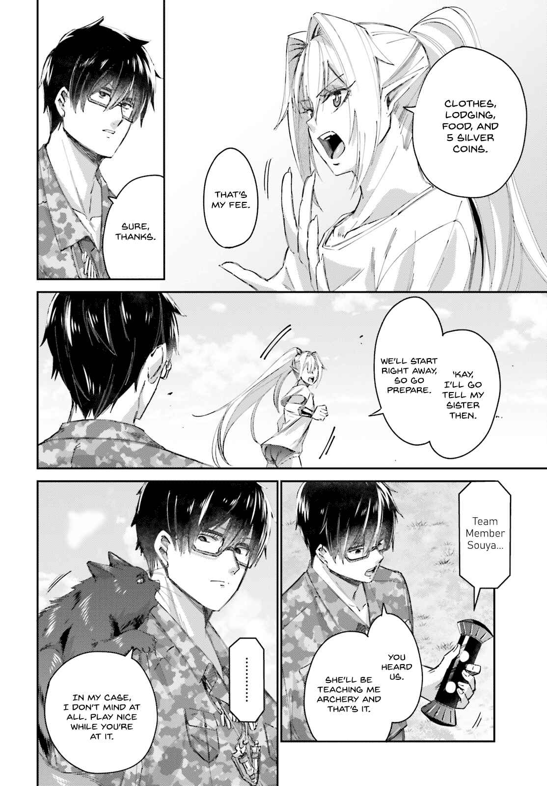 Page 16 Chapter 7 Ihoujin, Dungeon ni Moguru