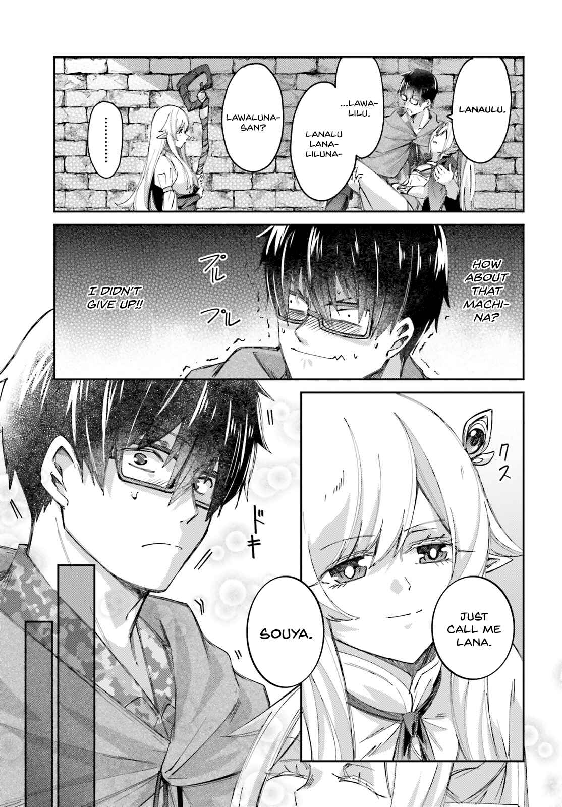 Page 5 Chapter 7 Ihoujin, Dungeon ni Moguru