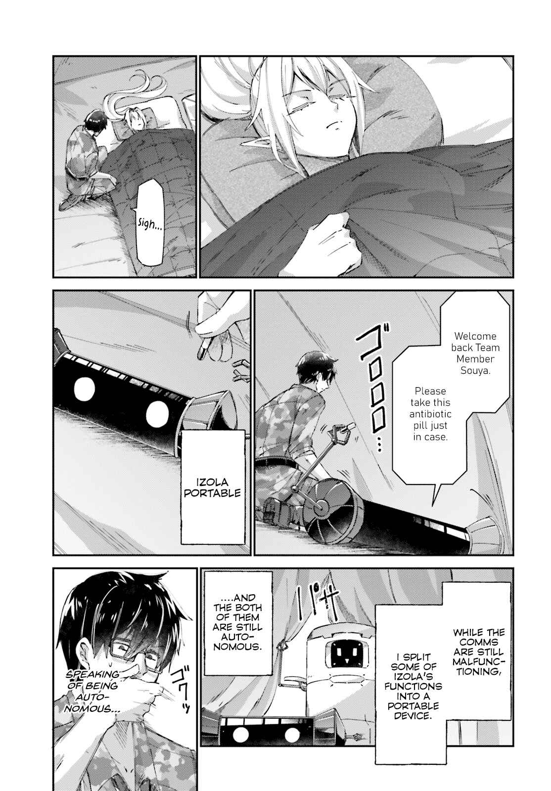 Page 7 Chapter 7 Ihoujin, Dungeon ni Moguru