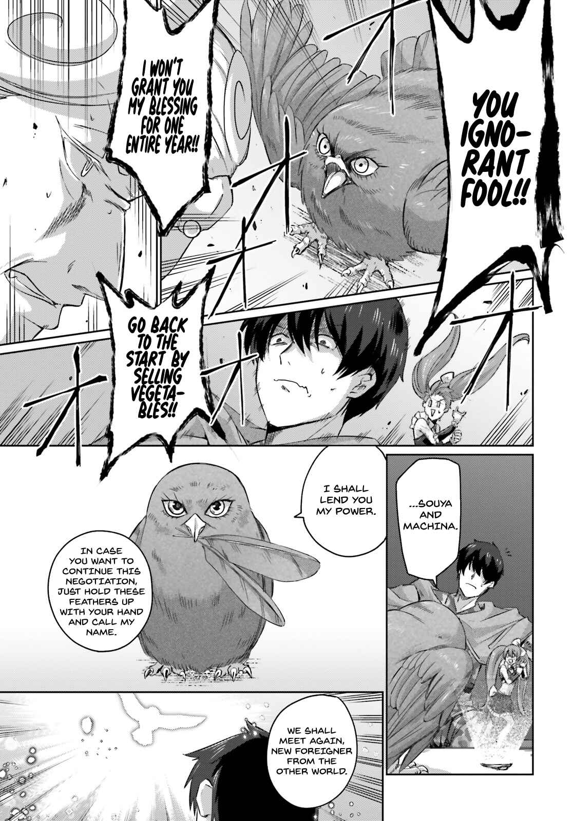 Page 20 Chapter 3 Ihoujin, Dungeon ni Moguru