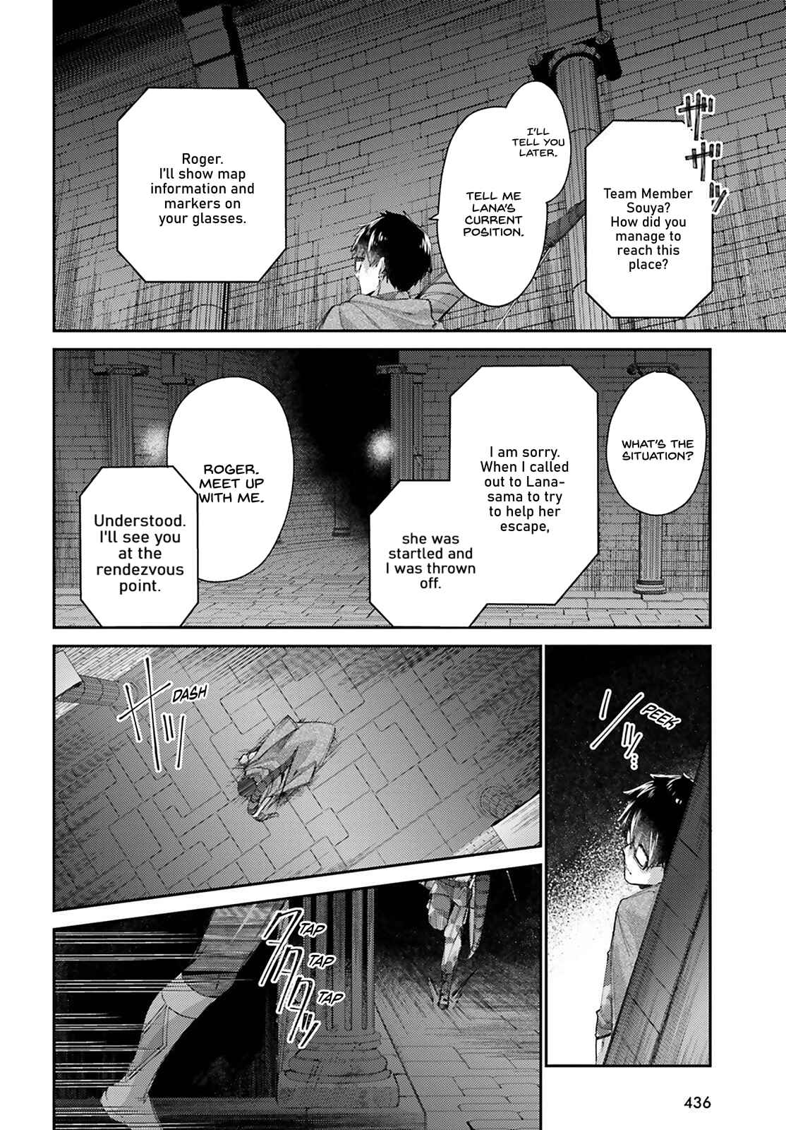 Page 13 Chapter 10 Ihoujin, Dungeon ni Moguru