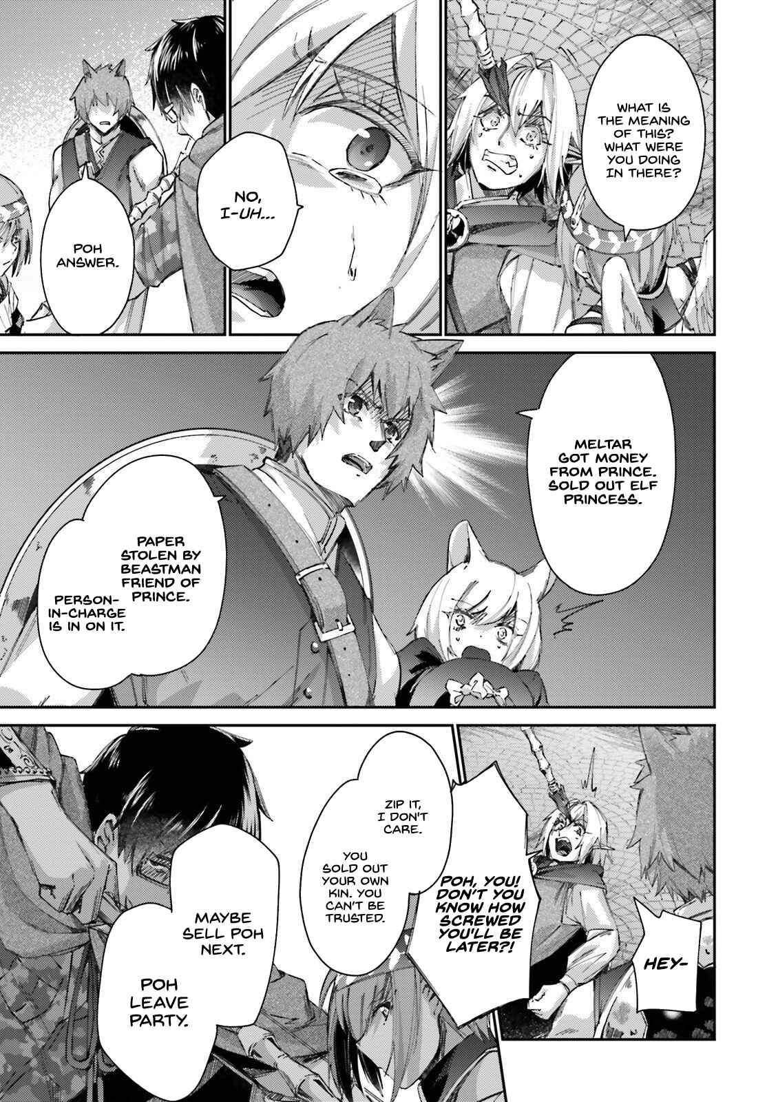 Page 8 Chapter 10 Ihoujin, Dungeon ni Moguru