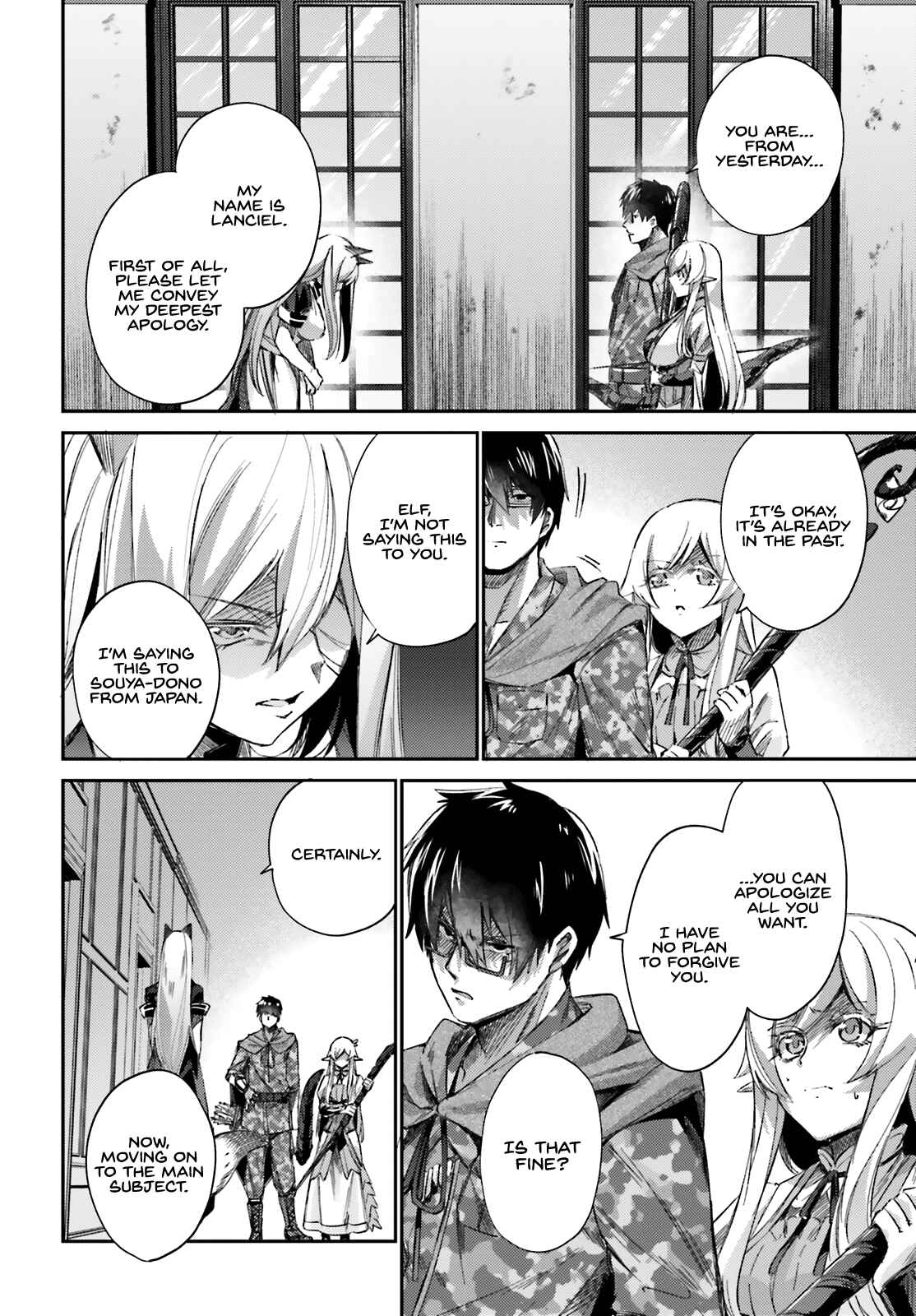 Page 14 Chapter 11 Ihoujin, Dungeon ni Moguru