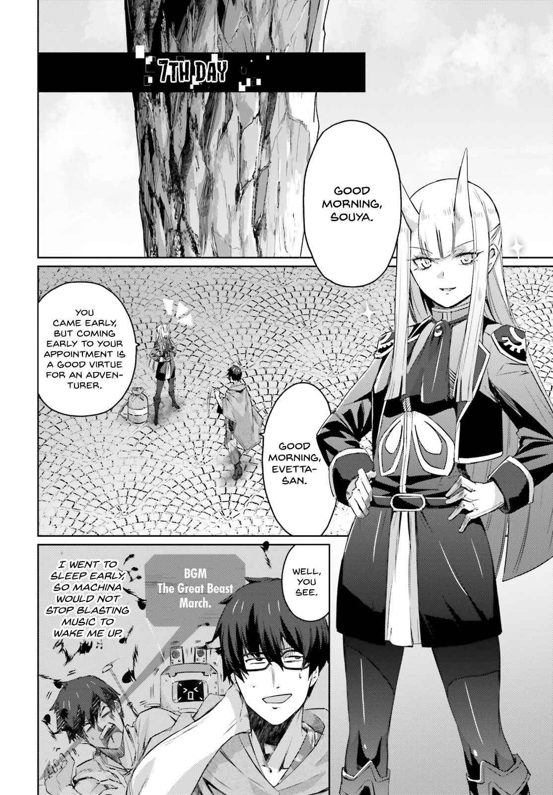 Page 3 Chapter 4 Ihoujin, Dungeon ni Moguru