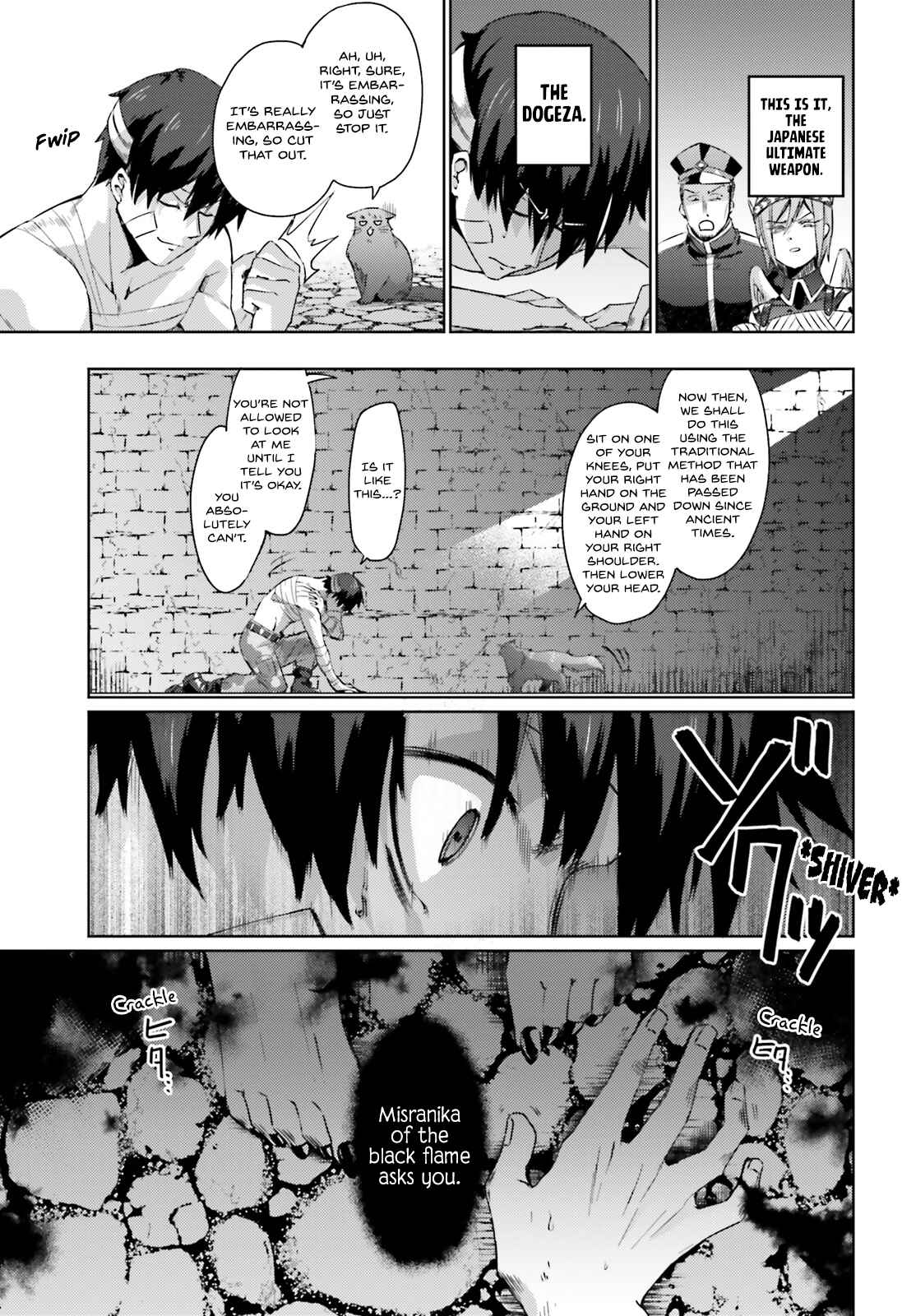 Page 12 Chapter 2 Ihoujin, Dungeon ni Moguru