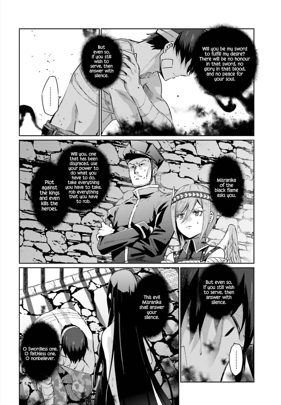Page 13 Chapter 2 Ihoujin, Dungeon ni Moguru