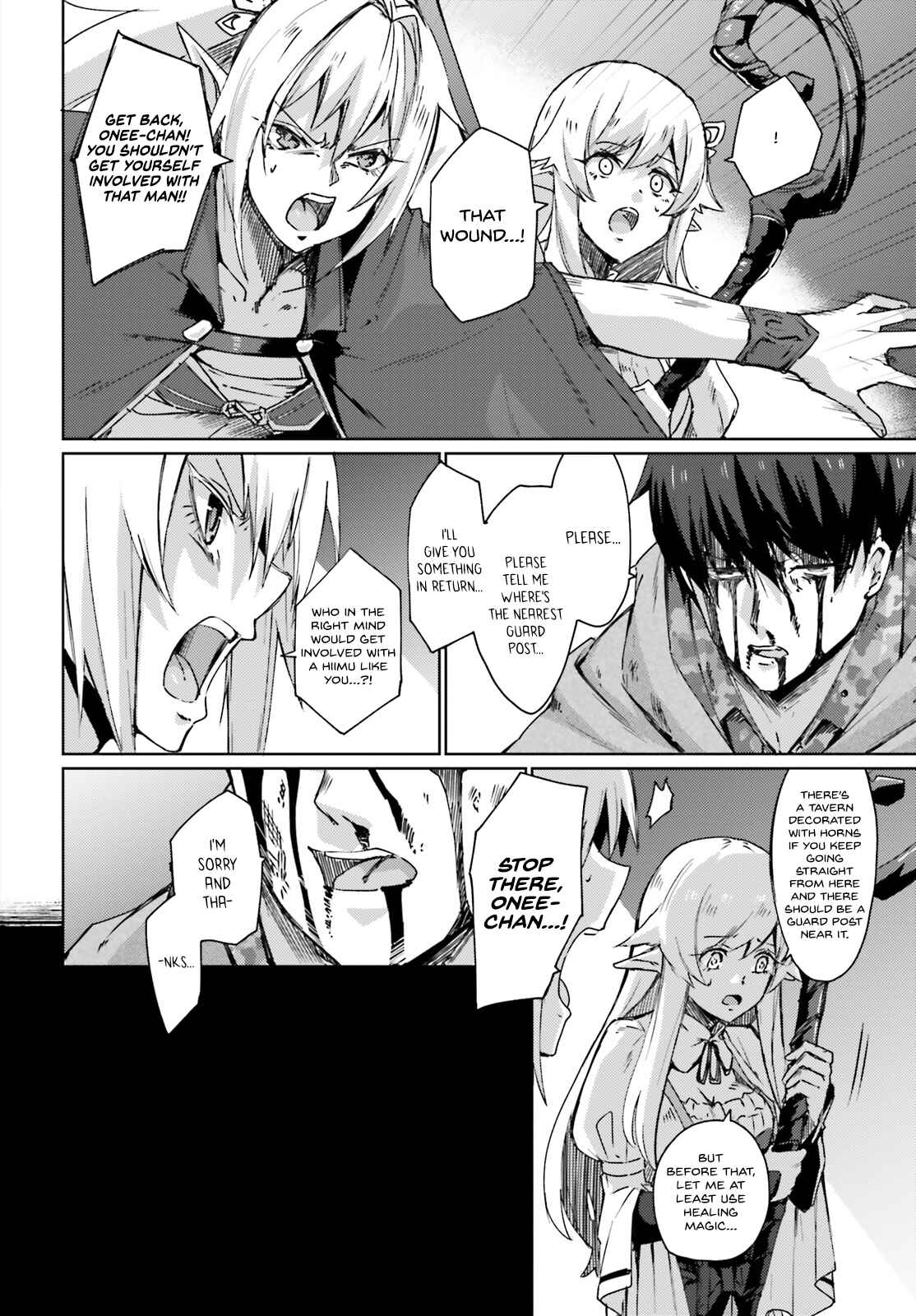 Page 3 Chapter 2 Ihoujin, Dungeon ni Moguru