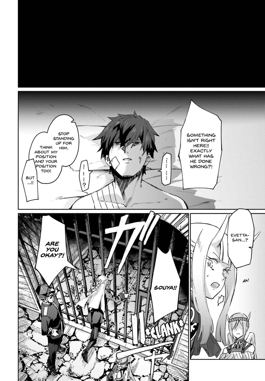 Page 5 Chapter 2 Ihoujin, Dungeon ni Moguru