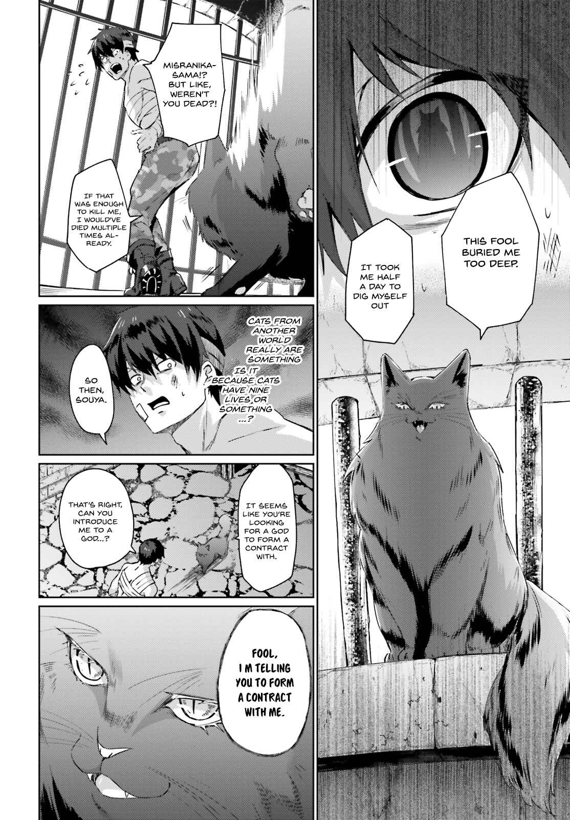 Page 9 Chapter 2 Ihoujin, Dungeon ni Moguru