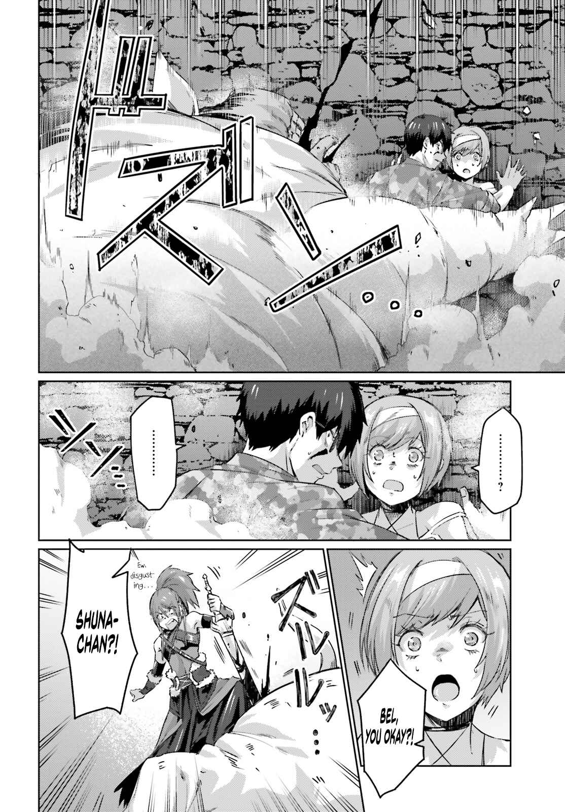 Page 15 Chapter 5 Ihoujin, Dungeon ni Moguru