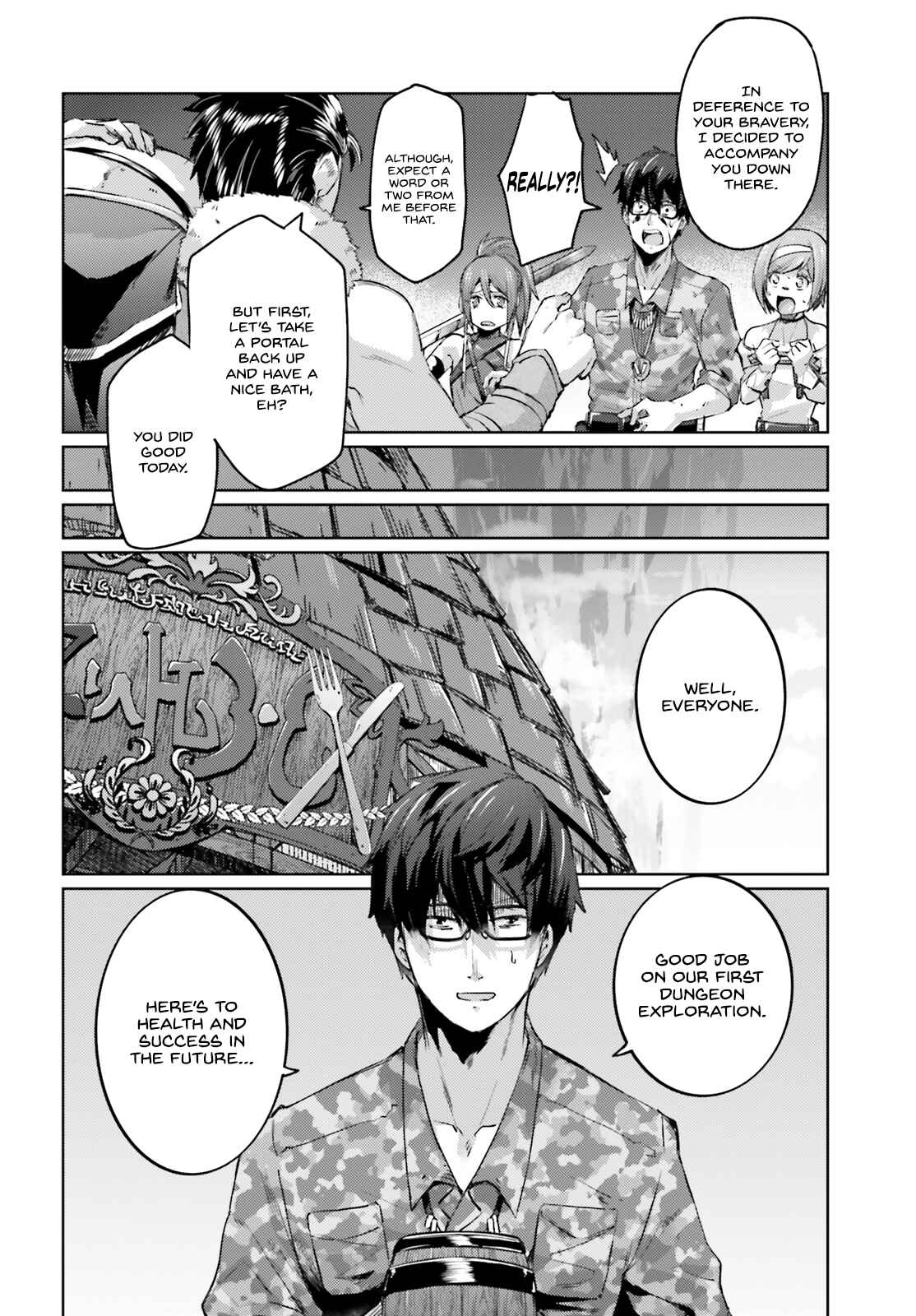 Page 17 Chapter 5 Ihoujin, Dungeon ni Moguru