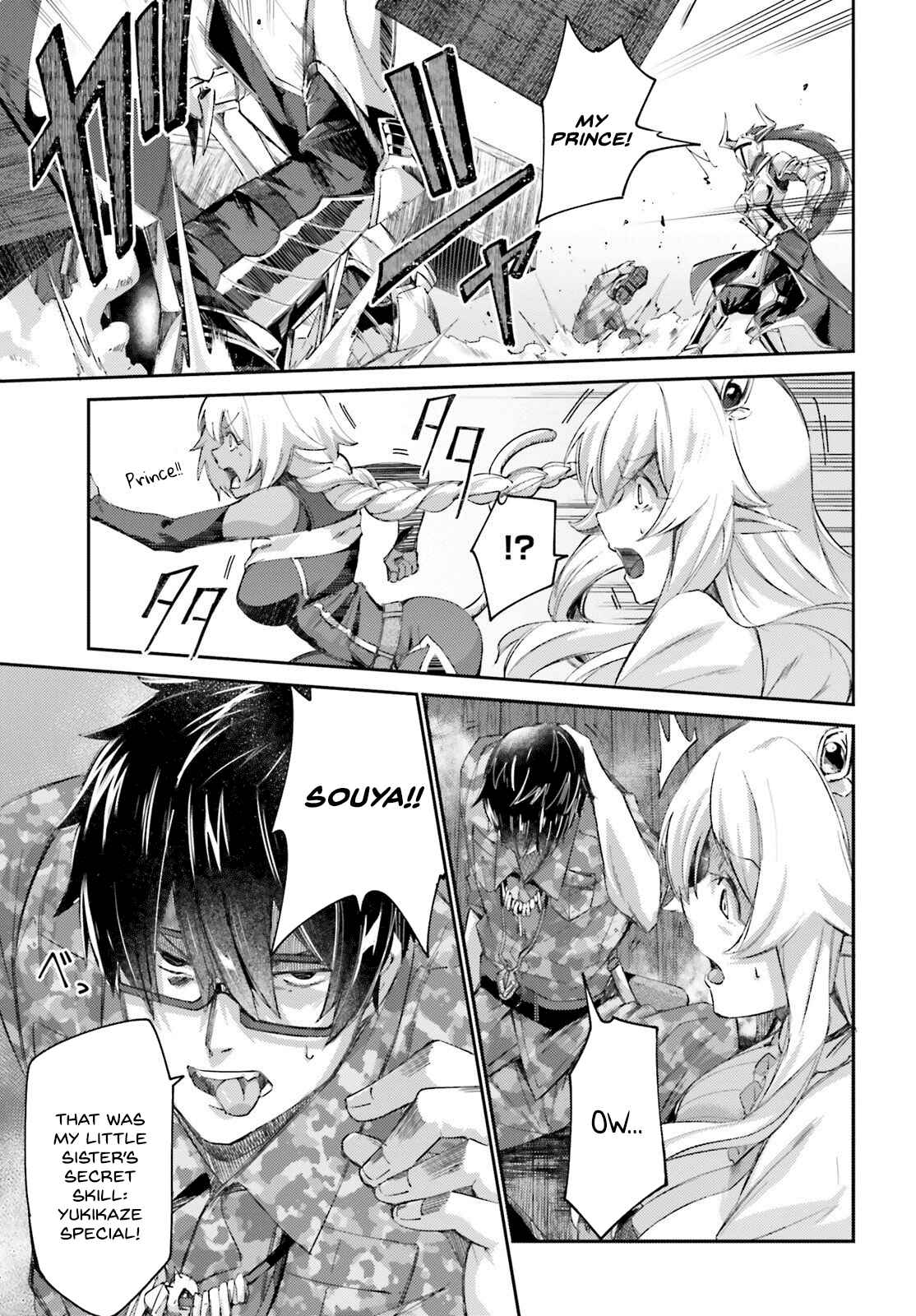 Page 26 Chapter 8 Ihoujin, Dungeon ni Moguru