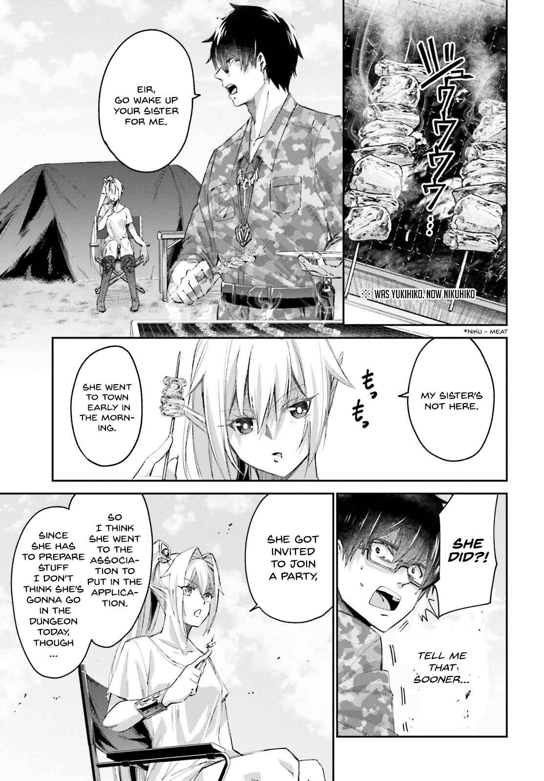 Page 6 Chapter 8 Ihoujin, Dungeon ni Moguru
