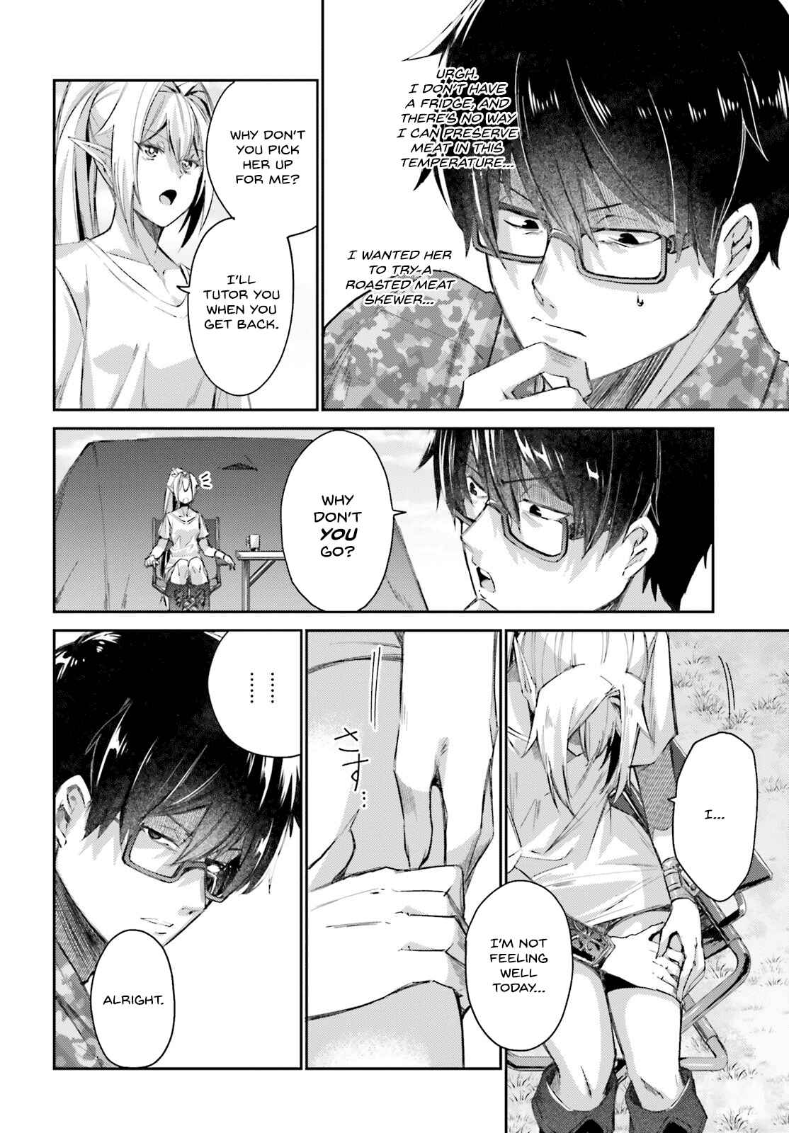 Page 7 Chapter 8 Ihoujin, Dungeon ni Moguru