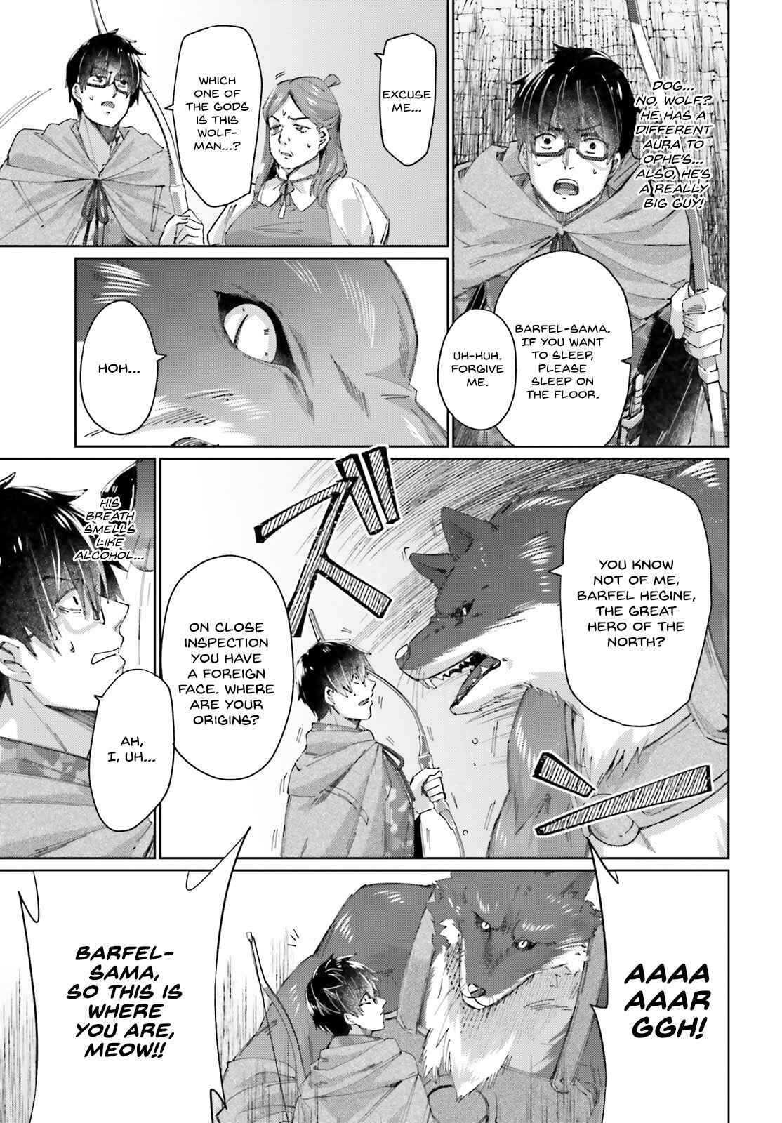 Page 12 Chapter 6 Ihoujin, Dungeon ni Moguru