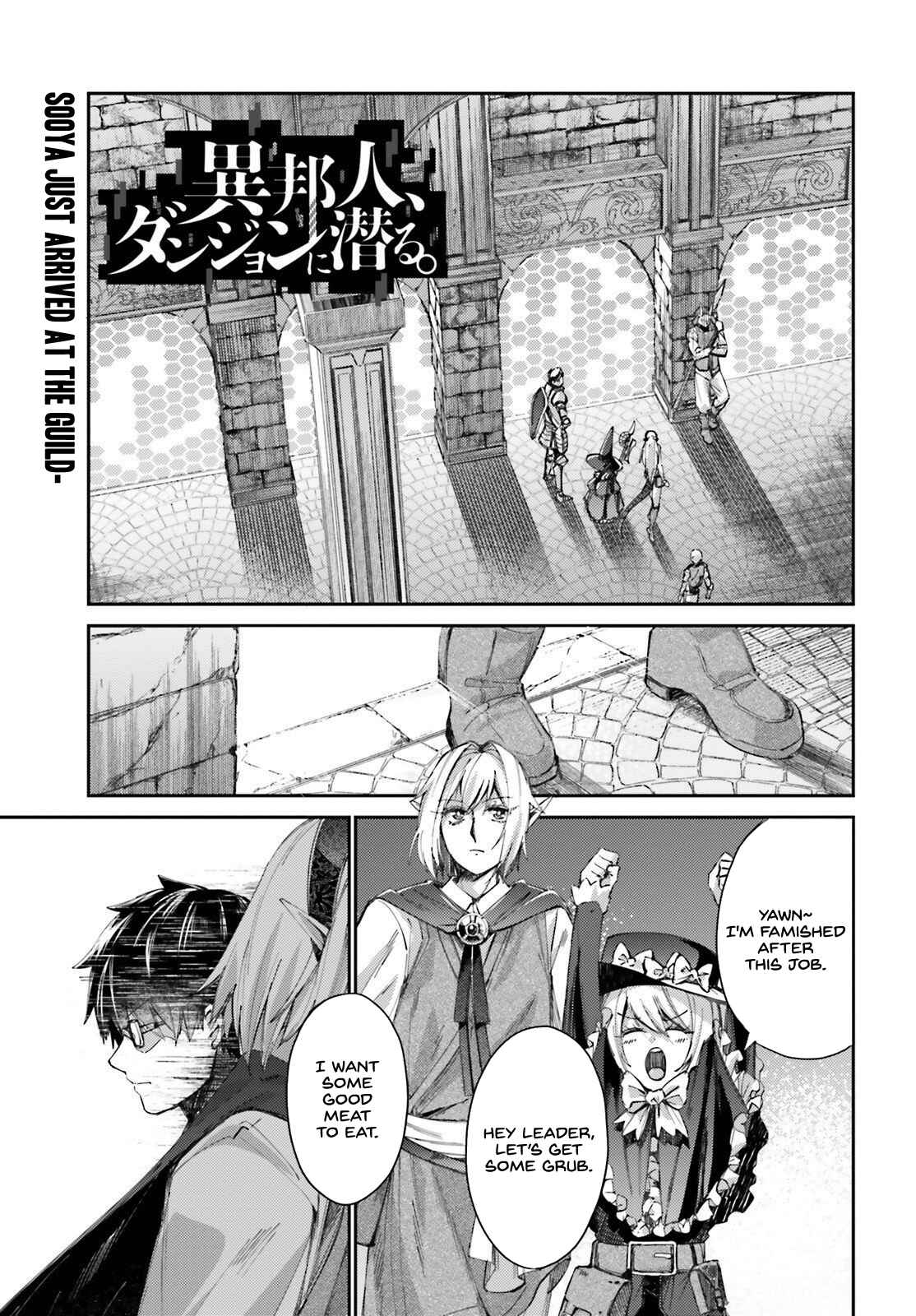 Page 2 Chapter 10 Ihoujin, Dungeon ni Moguru