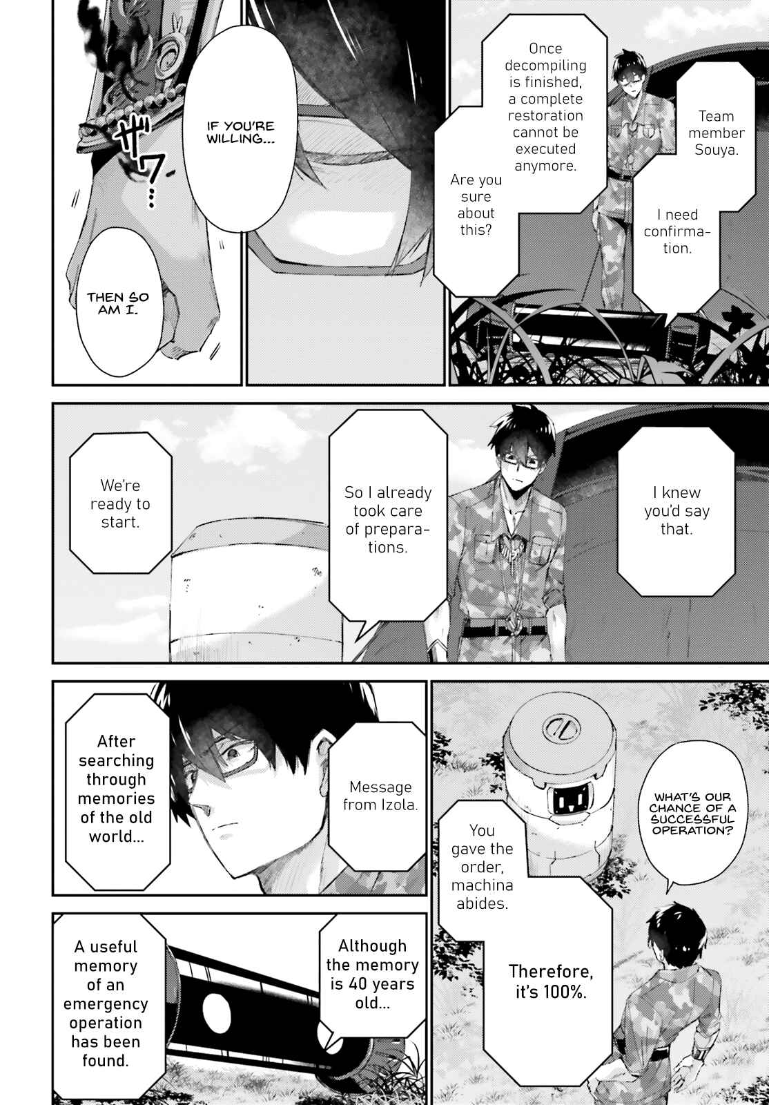Page 19 Chapter 12 Ihoujin, Dungeon ni Moguru