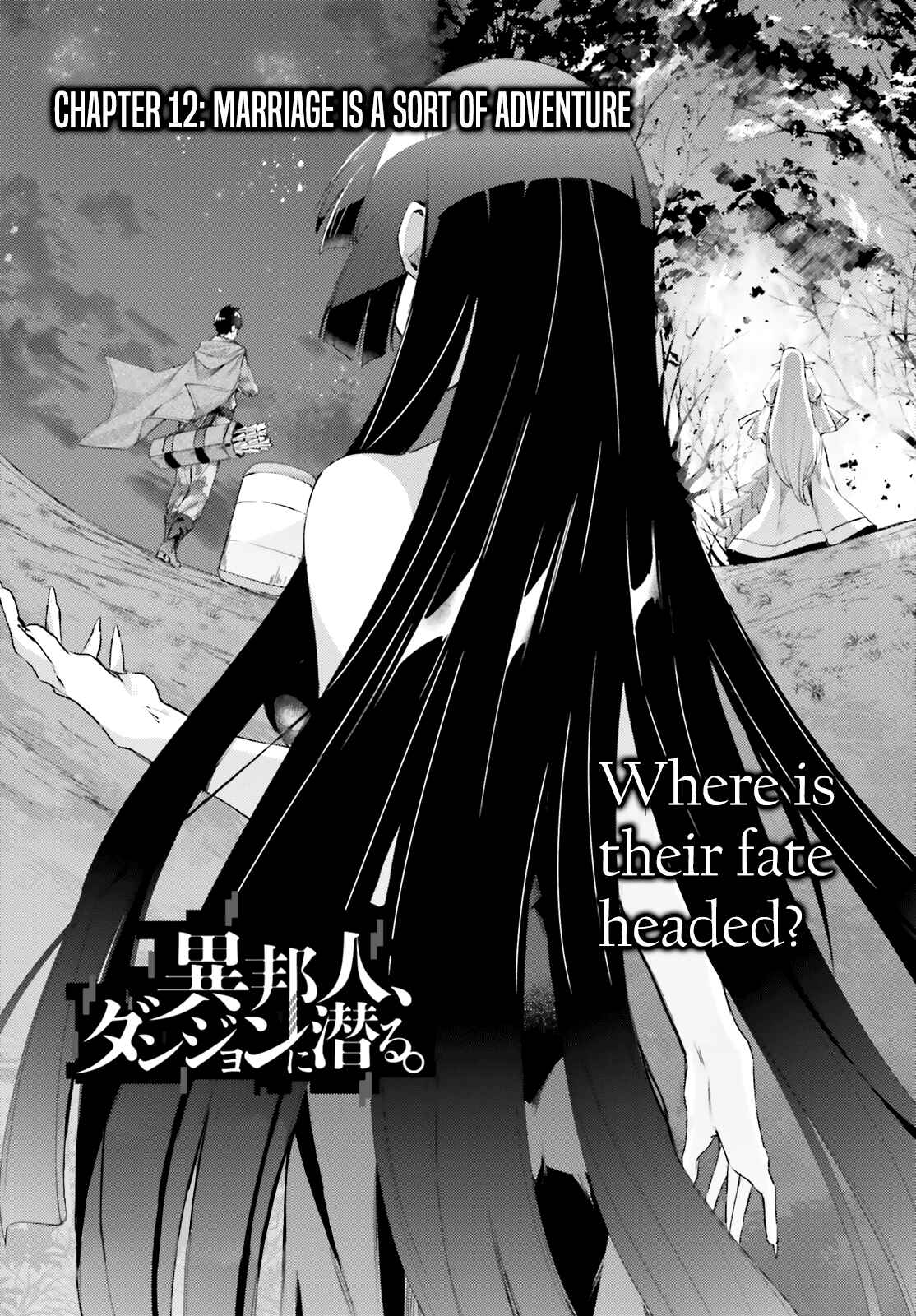 Page 3 Chapter 12 Ihoujin, Dungeon ni Moguru