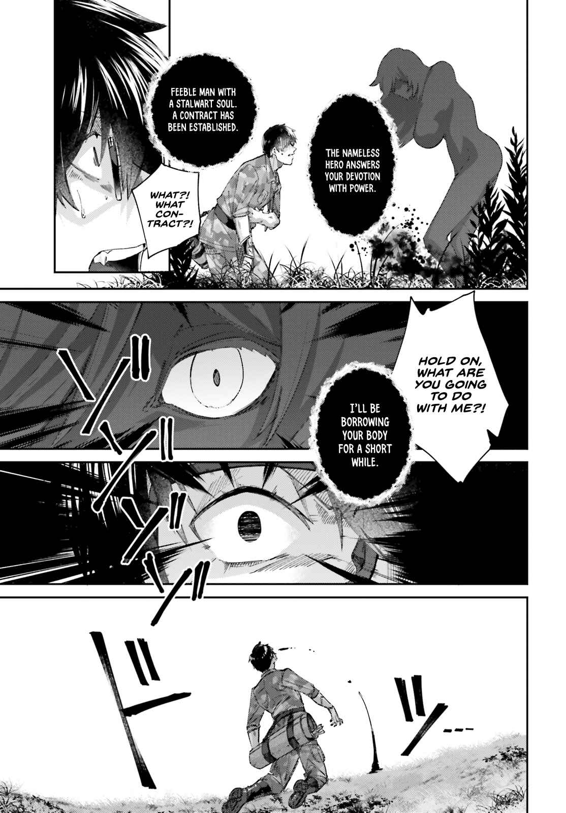 Page 22 Chapter 9 Ihoujin, Dungeon ni Moguru