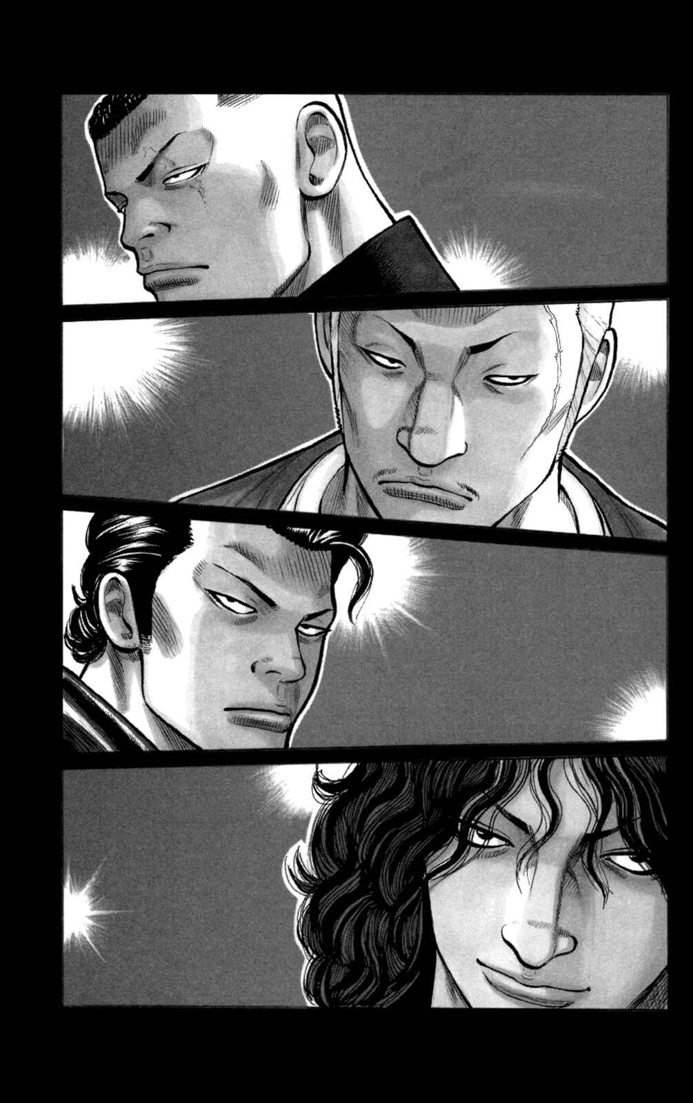 Page 1 Chapter 2 Worst Gaiden